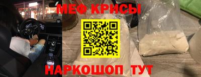 марихуана Азнакаево
