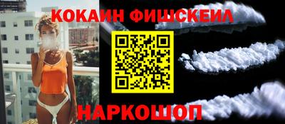 трава Абинск