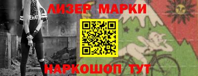 марихуана Азнакаево
