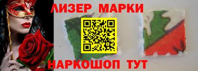 марихуана Азнакаево