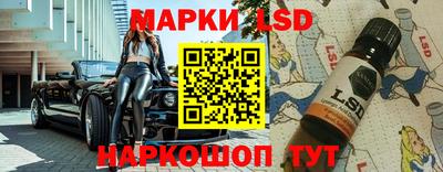 трава Абинск