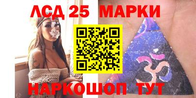 марихуана Азнакаево
