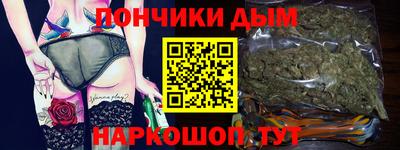 марихуана Азнакаево