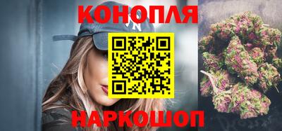 мескалин Абакан