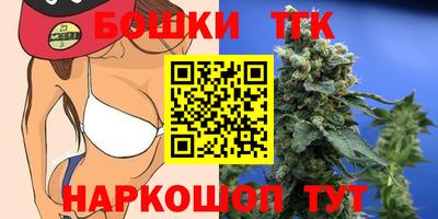трава Абинск
