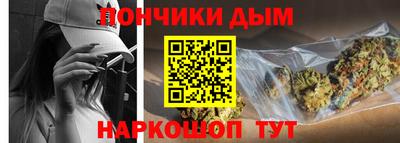 мескалин Абакан