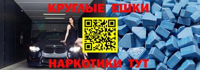 трава Абинск