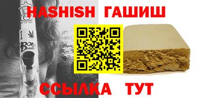 марихуана Азнакаево