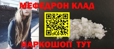 марихуана Азнакаево