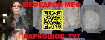марихуана Азнакаево