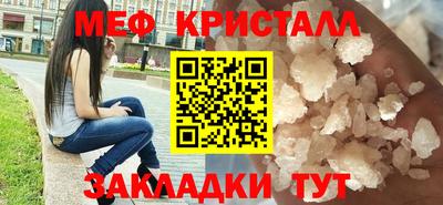 марихуана Азнакаево
