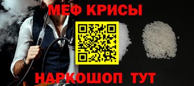 марихуана Азнакаево